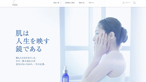 企业网站建设页面颜色的几大关键点